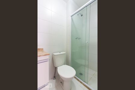 Apartamento à venda com 56m², 2 quartos e 1 vagaBanheiro da Suite