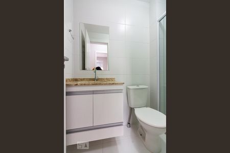 Apartamento à venda com 56m², 2 quartos e 1 vagaBanheiro 