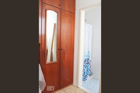 Apartamento à venda com 198m², 4 quartos e 3 vagasQuarto de Serviço