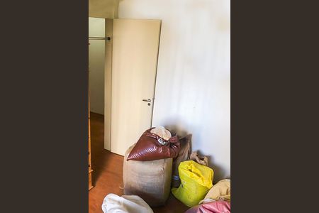 Apartamento à venda com 75m², 3 quartos e 2 vagasQuarto