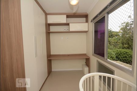 Apartamento à venda com 73m², 3 quartos e 1 vagaQuarto 1