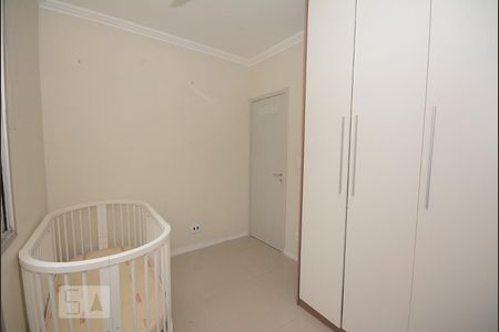 Apartamento à venda com 73m², 3 quartos e 1 vagaQuarto 1