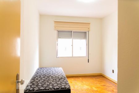Apartamento à venda com 102m², 2 quartos e sem vagaQuarto 1