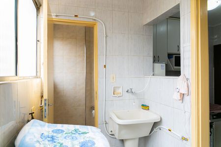 Apartamento à venda com 102m², 2 quartos e sem vagaÁrea de Serviço