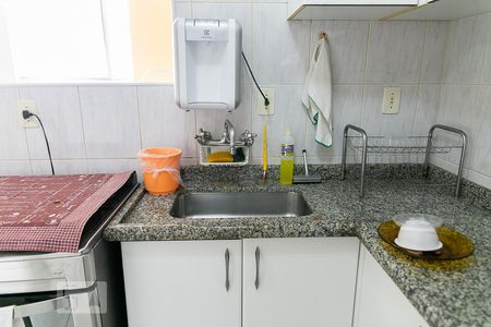 Apartamento à venda com 102m², 2 quartos e sem vagaCozinha