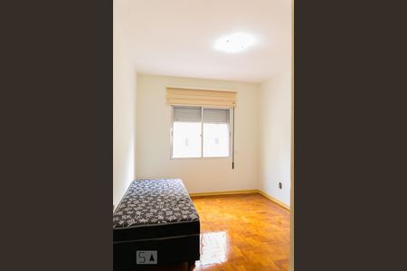 Apartamento à venda com 102m², 2 quartos e sem vagaQuarto 1