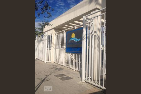 Apartamento para alugar com 58m², 2 quartos e 2 vagas Apartamento para alugar com 58m², 2 quartos e 2 vagasEntrada do Condomínio