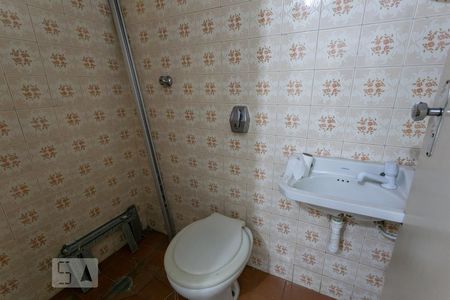 Casa à venda com 300m², 3 quartos e 3 vagasÁrea de Serviço