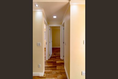 Apartamento à venda com 50m², 2 quartos e 1 vagaCorredor