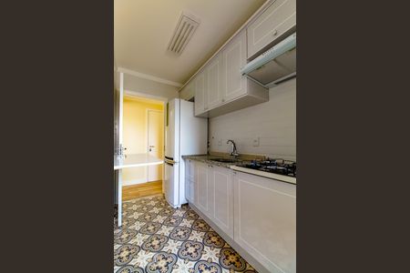 Apartamento à venda com 50m², 2 quartos e 1 vagaCozinha