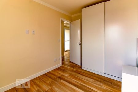 Apartamento à venda com 50m², 2 quartos e 1 vagaQuarto 1