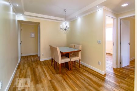 Apartamento à venda com 50m², 2 quartos e 1 vagaSala