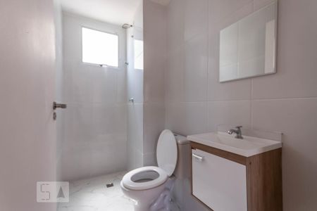 Banheiro de apartamento à venda com 2 quartos, 45m² em Santa Amelia, Belo Horizonte