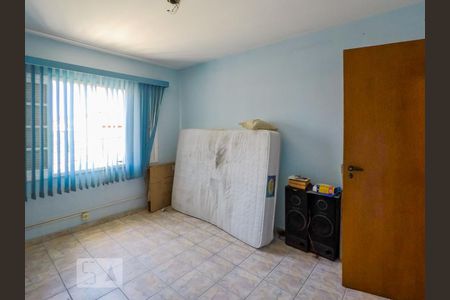 Casa à venda com 80m², 2 quartos e 2 vagasQuarto 1
