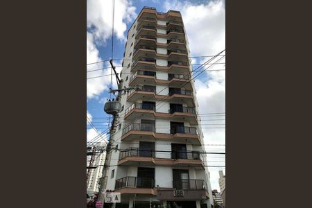 Apartamento à venda com 103m², 3 quartos e 2 vagas Apartamento à venda com 103m², 3 quartos e 2 vagasFachada
