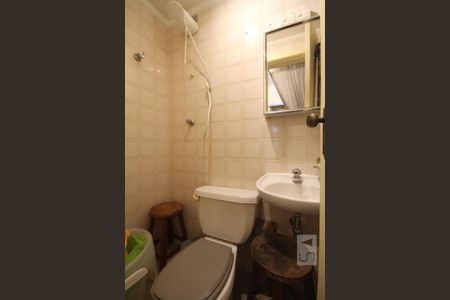 Apartamento à venda com 103m², 3 quartos e 2 vagasBanheiro de Serviço