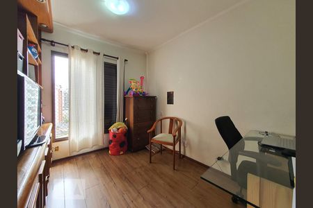 Apartamento à venda com 103m², 3 quartos e 2 vagas Apartamento à venda com 103m², 3 quartos e 2 vagasQuarto 1