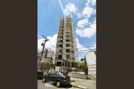 Apartamento à venda com 103m², 3 quartos e 2 vagas Apartamento à venda com 103m², 3 quartos e 2 vagasFachada