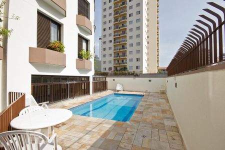 Apartamento à venda com 103m², 3 quartos e 2 vagas Apartamento à venda com 103m², 3 quartos e 2 vagasPiscina