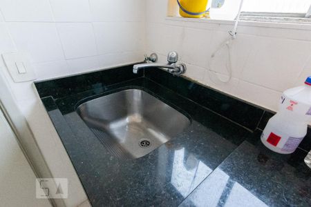 Apartamento à venda com 109m², 3 quartos e 2 vagas Apartamento à venda com 109m², 3 quartos e 2 vagasÁrea de Serviço
