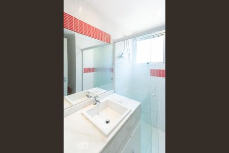 Apartamento à venda com 109m², 3 quartos e 2 vagas Apartamento à venda com 109m², 3 quartos e 2 vagasBanheiro do Quarto 1