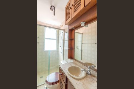 Banheiro de apartamento à venda com 1 quarto, 47m² em Santana, São Paulo