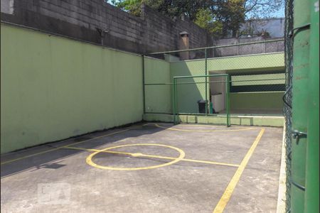 Apartamento à venda com 55m², 2 quartos e 1 vagaÁrea comum