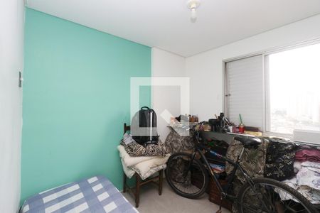 Apartamento à venda com 65m², 2 quartos e 1 vagaQuarto 2