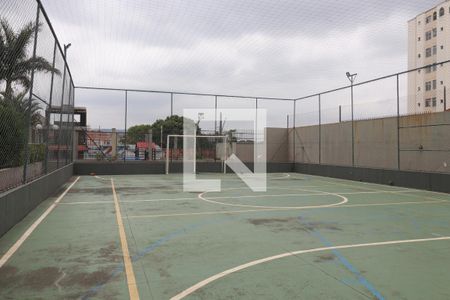 Apartamento à venda com 65m², 2 quartos e 1 vagaQuadra Esportiva