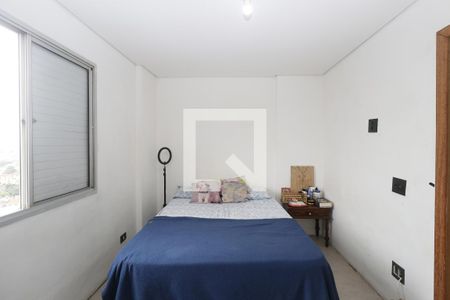 Apartamento à venda com 65m², 2 quartos e 1 vagaQuarto 1 - Suíte