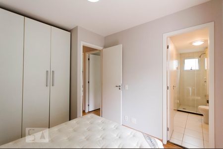 Apartamento para alugar com 64m², 3 quartos e 2 vagas Apartamento para alugar com 64m², 3 quartos e 2 vagasSuíte