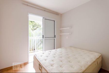 Apartamento para alugar com 64m², 3 quartos e 2 vagas Apartamento para alugar com 64m², 3 quartos e 2 vagasSuíte