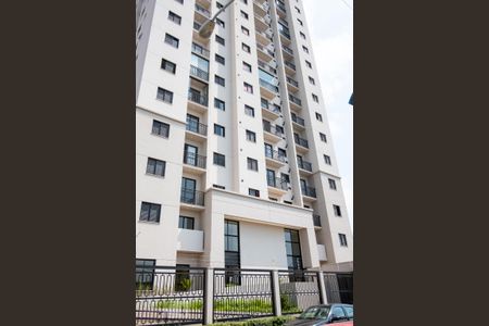 Fachada de apartamento para alugar com 2 quartos, 48m² em Vila Paranaguá, São Paulo