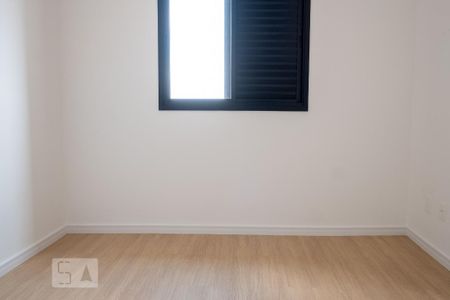 Apartamento para alugar com 48m², 2 quartos e 1 vaga Apartamento para alugar com 48m², 2 quartos e 1 vagaQuarto