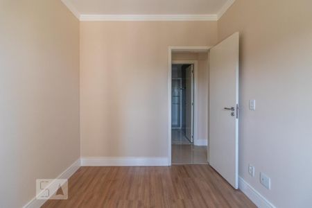 Apartamento à venda com 88m², 3 quartos e 1 vagaQuarto 1