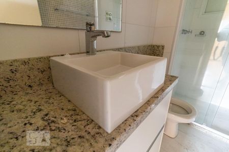 Apartamento à venda com 88m², 3 quartos e 1 vagaDetalhe do Banheiro do Corredor