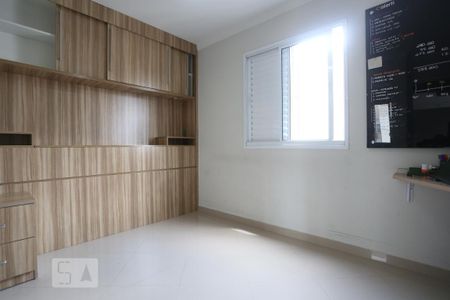 Apartamento para alugar com 73m², 3 quartos e 2 vagasSuíte