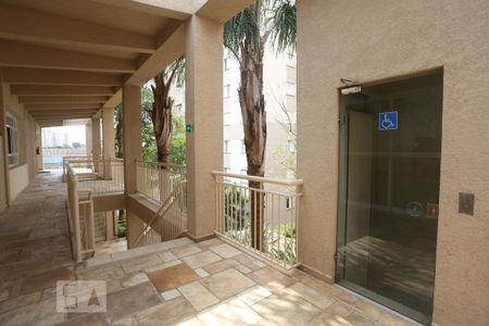 Apartamento para alugar com 73m², 3 quartos e 2 vagasÁrea comum - Salão de festas -Elevador de PCD