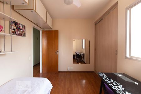 Apartamento à venda com 107m², 3 quartos e 2 vagas Apartamento à venda com 107m², 3 quartos e 2 vagasQuarto 2