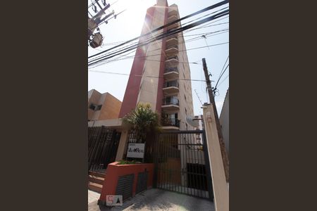 Apartamento à venda com 107m², 3 quartos e 2 vagas Apartamento à venda com 107m², 3 quartos e 2 vagasFachada