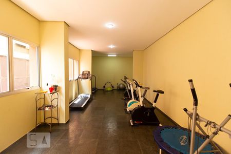 Apartamento à venda com 107m², 3 quartos e 2 vagas Apartamento à venda com 107m², 3 quartos e 2 vagasAcademia