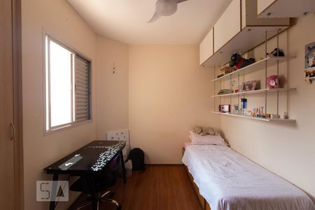 Apartamento à venda com 107m², 3 quartos e 2 vagas Apartamento à venda com 107m², 3 quartos e 2 vagasQuarto 2