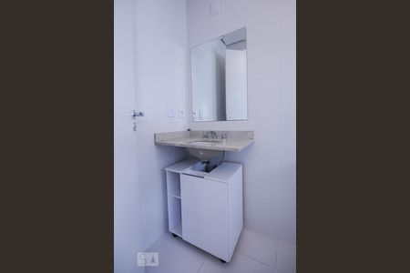 Banheiro Suíte de apartamento à venda com 2 quartos, 59m² em Barra Funda, São Paulo