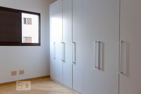 Apartamento à venda com 82m², 2 quartos e 1 vagaQuarto 
