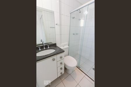 Apartamento para alugar com 64m², 2 quartos e 1 vaga Apartamento para alugar com 64m², 2 quartos e 1 vagaQuarto 02 Suíte