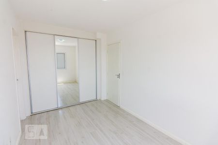 Apartamento para alugar com 64m², 2 quartos e 1 vaga Apartamento para alugar com 64m², 2 quartos e 1 vagaQuarto 02