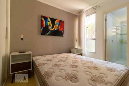 Apartamento para alugar com 68m², 3 quartos e 2 vagas Apartamento para alugar com 68m², 3 quartos e 2 vagasSuíte