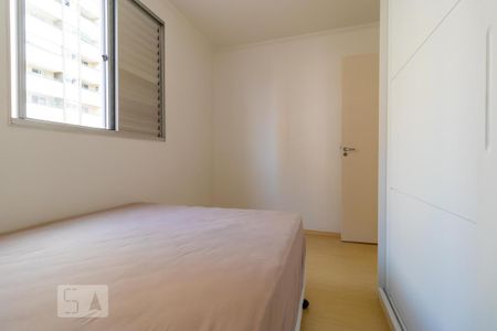 Apartamento para alugar com 68m², 3 quartos e 2 vagas Apartamento para alugar com 68m², 3 quartos e 2 vagasQuarto 01
