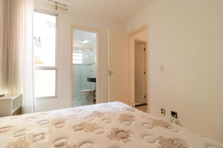 Apartamento para alugar com 68m², 3 quartos e 2 vagas Apartamento para alugar com 68m², 3 quartos e 2 vagasSuíte