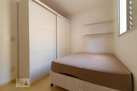 Apartamento para alugar com 68m², 3 quartos e 2 vagas Apartamento para alugar com 68m², 3 quartos e 2 vagasQuarto 01